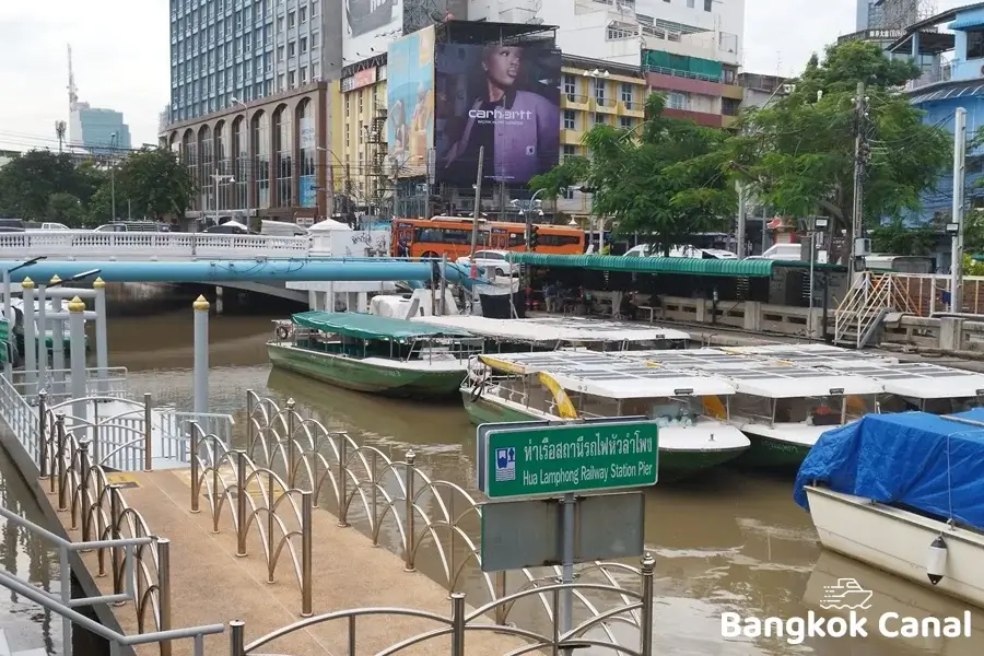 Khlong Phadung Krung Kasem Boat